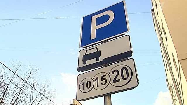 Гостиница столичные номера в царицыне. Столичные номера. Столичные номера царицын. Гостиница царицынская царицын. Столичный барнаул.