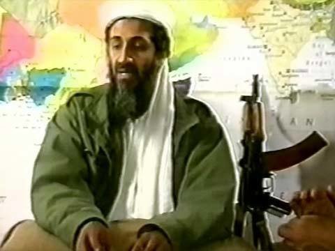 Террорист Усама бен Ладен играл в пиратские игры и смотрел аниме | StopGame