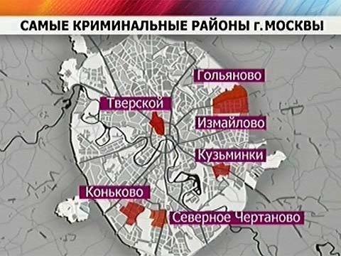 Карта москвы люберцы ад