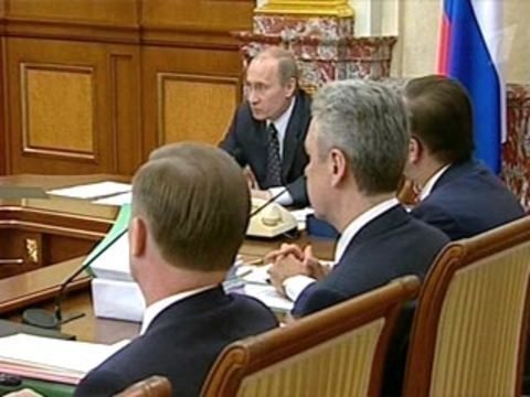 Правительство России одобрило проект обновленного федерального бюджета. Новости. Первый канал