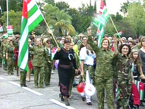 День Победы В Абхазии 30 Сентября Картинки
