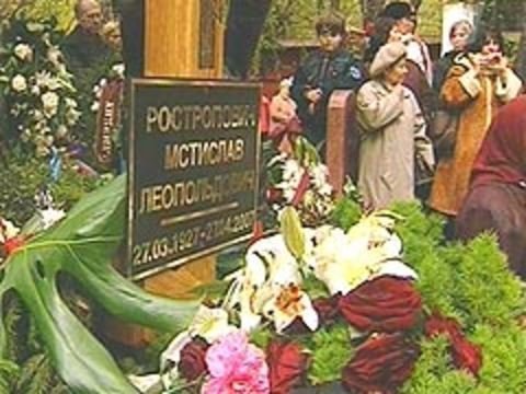 В Троице-Сергиевой лавре молитвенно почтили память архимандрита Кирилла (Павлова