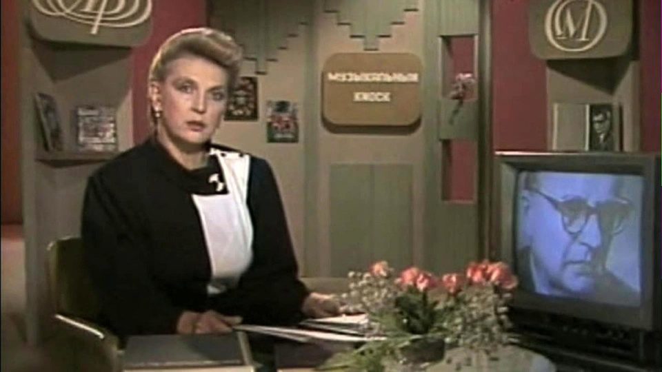 Ведущие, про которых забыли. Куда пропали 13 наших звезд экрана 1980-х Femmie Дз