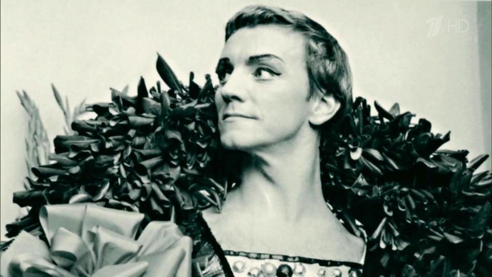 Марис Лиепа фото на - 24СМИ