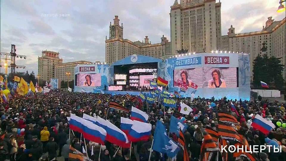 Дуэт Расторгуева И Гусевой Дуэт Расторгуева И Гусевой