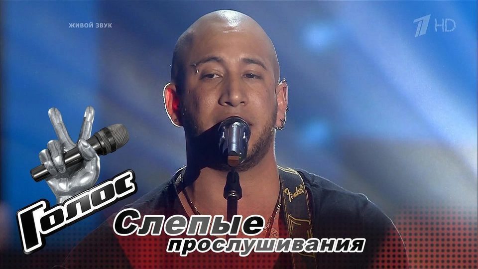 Ясмани Ангуло Сильва. «Despacito». Голос-6. Слепое прослушивание. Фрагмент выпуска от 08.09.2017