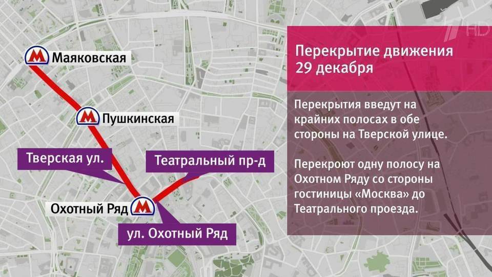 Проститутки Москвы у метро Охотный ряд - индивидуалки, шлюхи на сайте IntimDosug