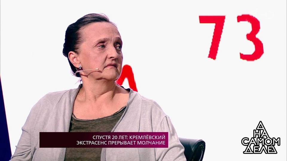 Головой об стол ефремова прерывает молчание