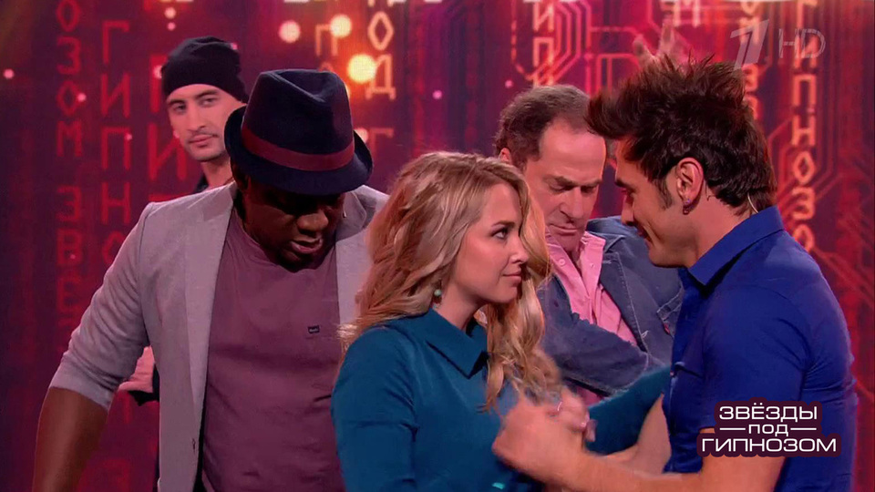 Звёзды под гипнозом телепередача. Звёзды под гипнозом телепередача. Выпуски звезд под гипнозом. Звезды под гипнозом. Звезды под гипнозом.