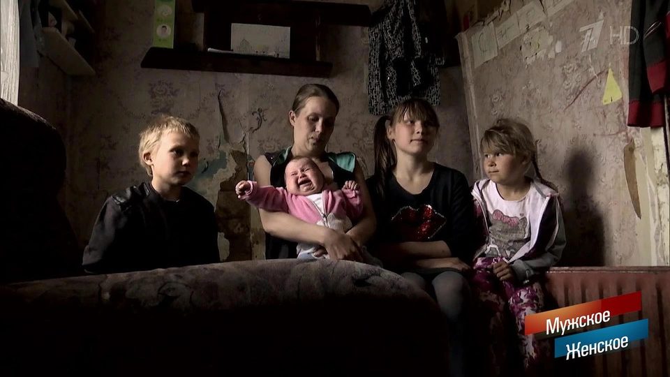 Детский Концлагерь Мужское Женское Фото Детей