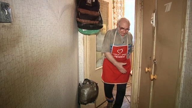 дело жкх. жкх (первый канал, 23. дело жкх. дело жкх. жкх бездействуют.