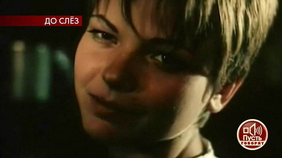 Дарья шпаликова биография личная жизнь Завещание Шпаликова: дочь сценариста "Я шагаю по Москве" просит о помощи. Пусть 