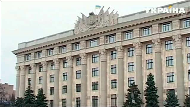 Суды харькова. Суды харькова. Лiквідація окружного алміністративного суду харківської. Суды харькова. Суды харькова.