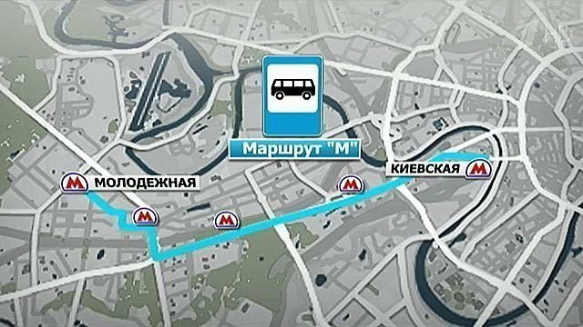 Метро полежаевская автобусы. Автобус от метро Молодежная до Киевской. Кутузовский проспект автобус. Автобусы метро Киевская. Кутузовский проспект маршрут до Киевского вокзала.