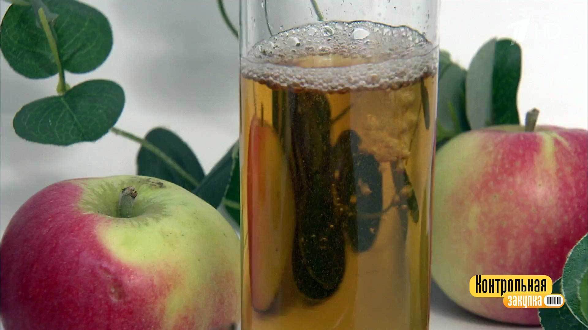 Контрольная закупка яблочный сок