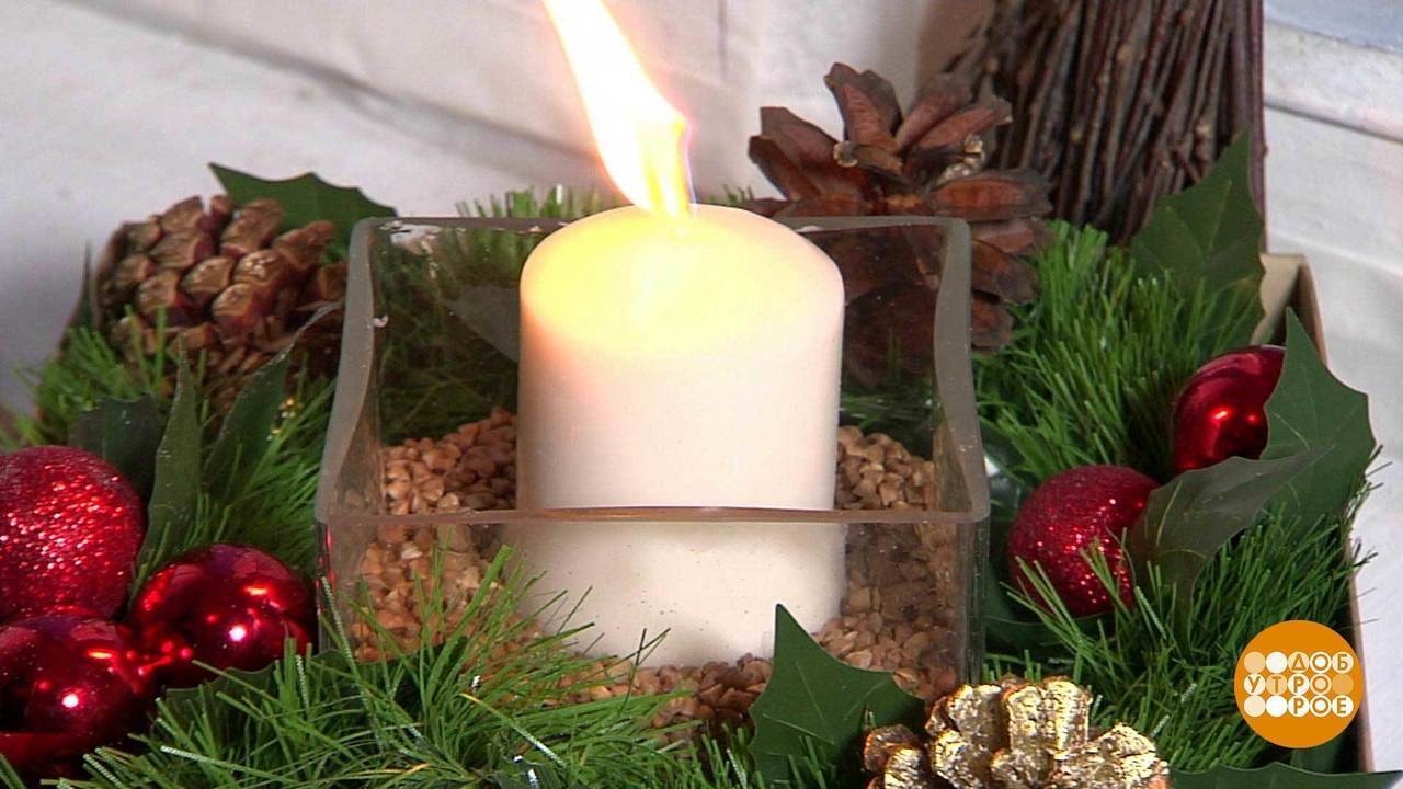 Украшаем дом: сгодится даже гречка. Доброе утро. Фрагмент выпуска от 16.12.2016