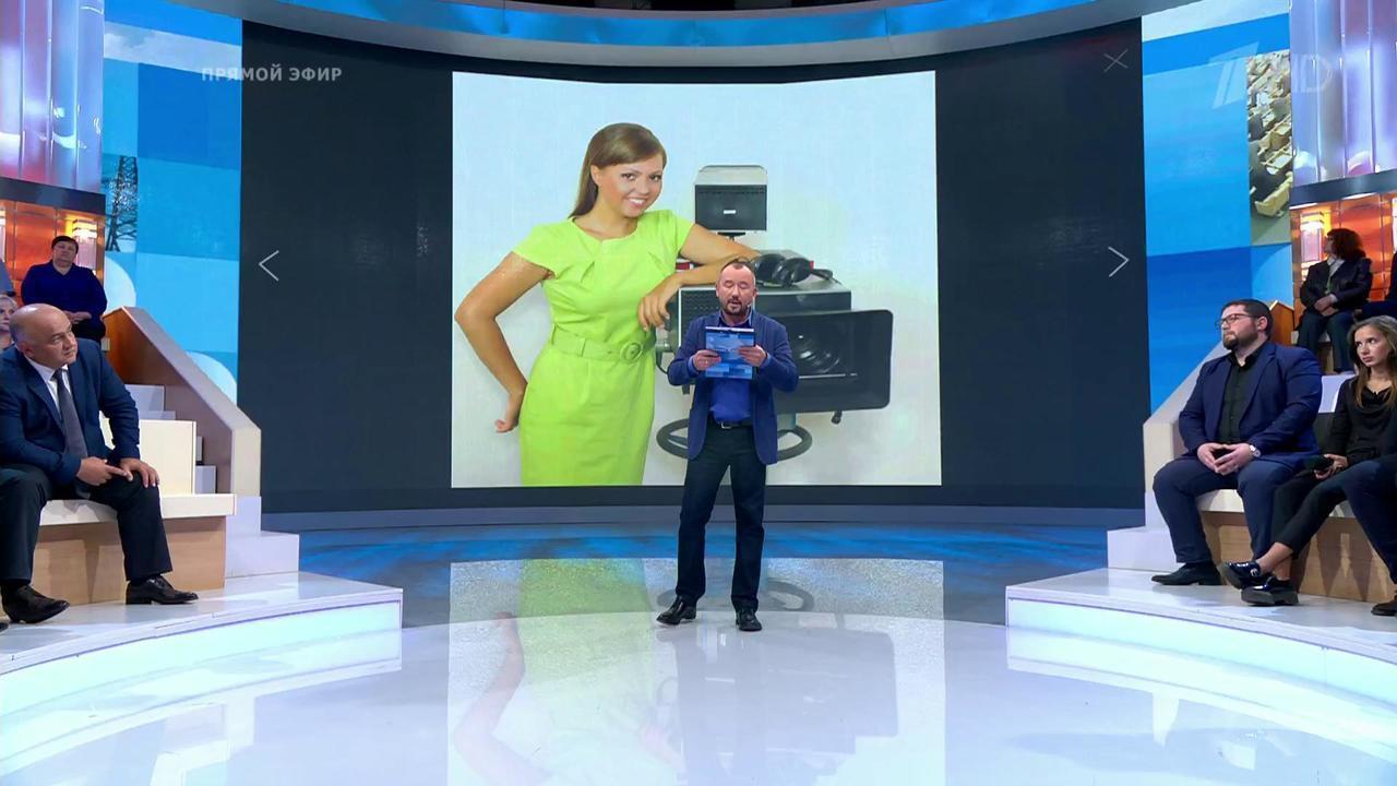 В студии "Время покажет" обсуждают срочную новость — похищение в Киеве журналистки Первого канала