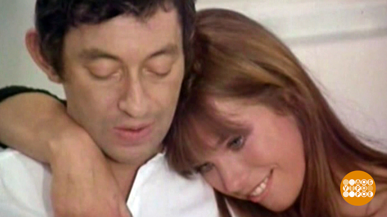 Джейн Биркин, муза Сержа Генсбура. Доброе утро. Фрагмент выпуска от 14.12.2018