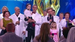 Призвание-2016. Премия лучшим врачам России