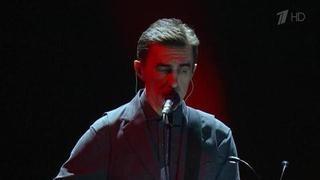 Вячеслав Бутусов и «Ю-Питер» — «Прощай, мой друг». «Гудгора». Концерт Вячеслава Бутусова. Фрагмент выпуска от 30.09.2016