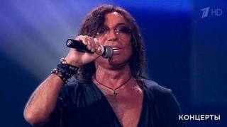 Валерий Леонтьев — «Паромщик». Концерт «О чем поют мужчины». Фрагмент выпуска от 08.03.2017