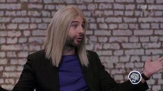 Наш ответ Ксении Собчак: кандидатское интервью Ивана Урганта Юрию Дудю. Вечерний Ургант. Фрагмент выпуска от 27.10.2017