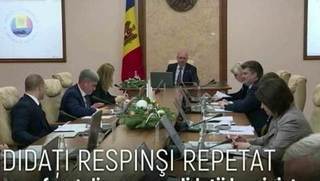 Президент Молдавии Игорь Додон может быть временно отстранен от должности