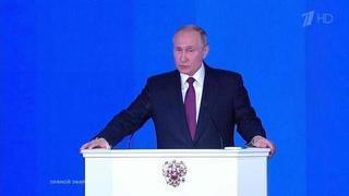 Владимир Путин: «Таких, как Роман Филипов, у них не будет никогда». Послание Федеральному собранию 2018