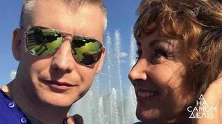 На самом деле 15.05.2018 смотреть онлайн