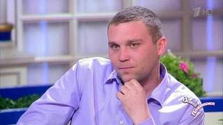 Прижимистый и романтичный. Давай поженимся 17 05 2018