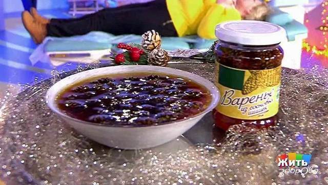 Варенье из сосновых шишек. Жить здорово! Фрагмент выпуска от 27.12.2016