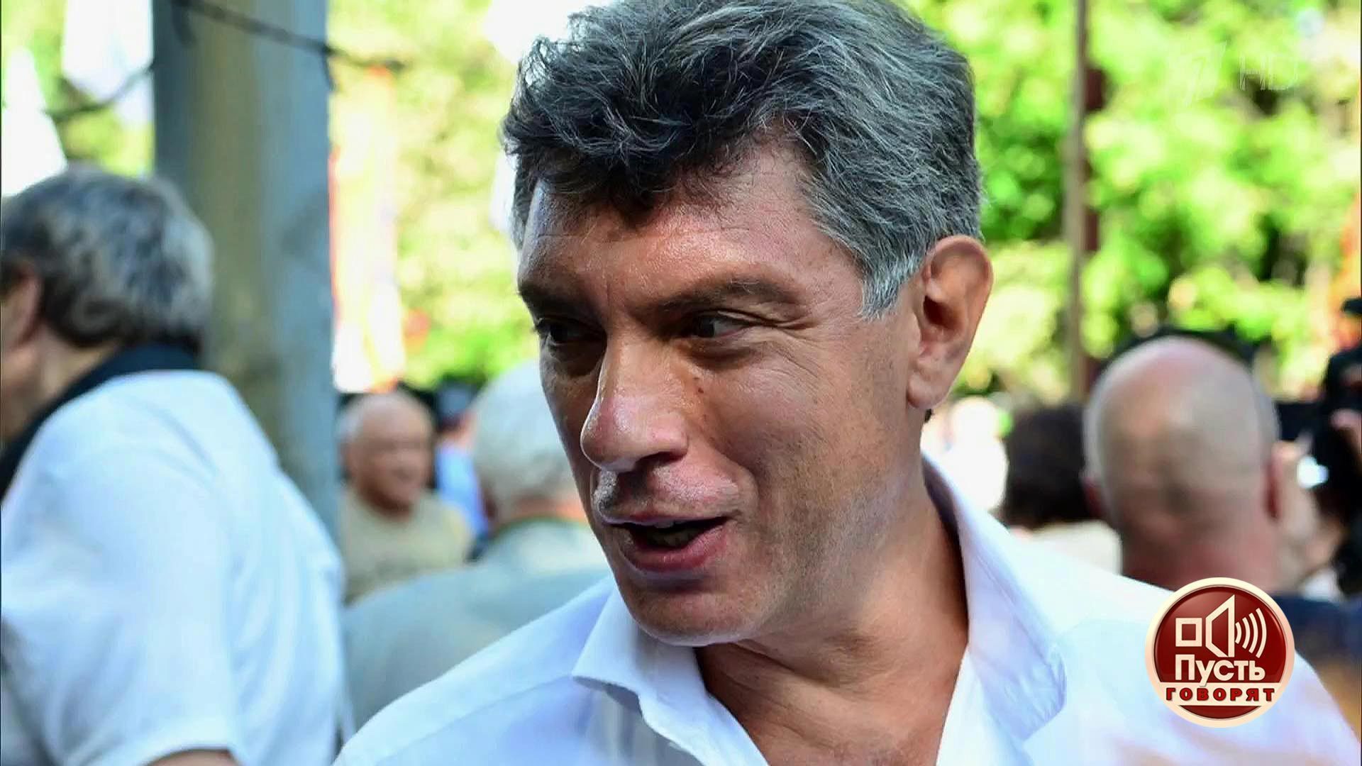 «Пусть говорят». Битва за миллионы: суд признал нового наследника Бориса Немцова