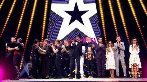 Минута славы. Выпуск от 29.04.2017