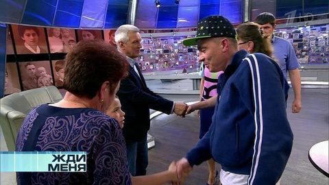 Жди меня. Выпуск от 23.06.2017