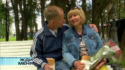 Жди меня. Выпуск от 01.09.2017