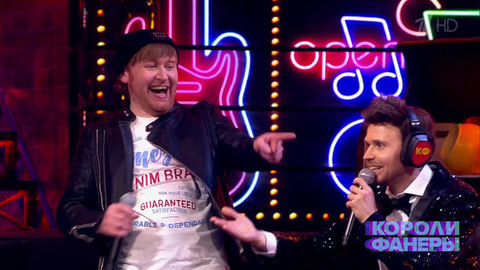 Короли фанеры. Выпуск от 23.09.2017