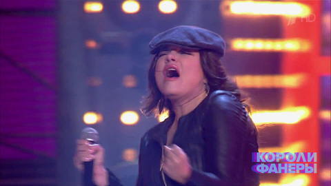 Наташа Королева — «Thunderstruck». Короли фанеры. Фрагмент выпуска от 16.12.2017