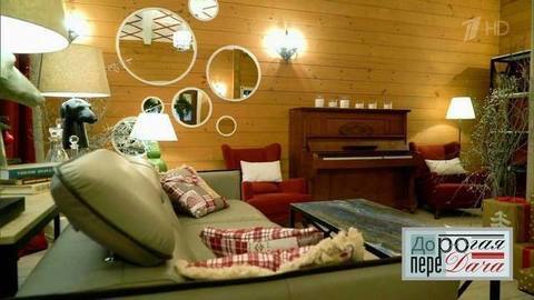 Дорогая переДача. Выпуск от 14.01.2018