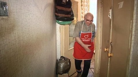 Дело о деприватизации. ЖКХ. Выпуск от 05.09.2012