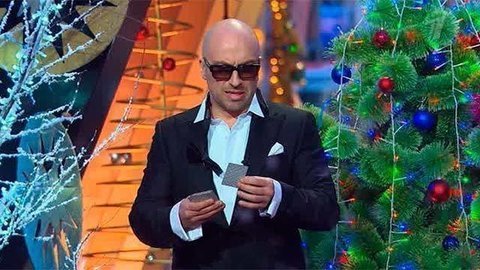 Дмитрий Нагиев о том, как нагадать любовь. Новогодняя ночь на Первом. Фрагмент выпуска от 01.01.2015
