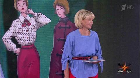 Год 1974: фильм «Дочки-матери». Наши люди. Выпуск от 07.03.2019