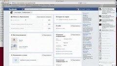 Обучение Facebook. Вечерний Ургант. Фрагмент выпуска от 01.10.2012