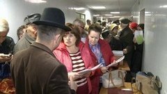 Финансовые пирамиды вне закона. Доброе утро. Фрагмент выпуска от 18.03.2016