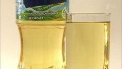 Масло подсолнечное рафинированное. Контрольная закупка. Выпуск от 21.03.2016