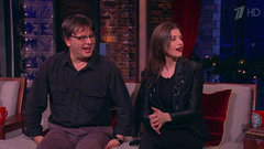 Режиссер Валерий Тодоровский и актриса Анна Чиповская. Вечерний Ургант. Фрагмент выпуска от 05.12.2013