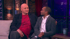 Актеры Гоша Куценко и Григорий Сиятвинда. Вечерний Ургант. Фрагмент выпуска от 27.11.2013