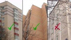 Какой дом теплее? Доброе утро. Фрагмент выпуска от 30.03.2016