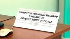 Почему они обанкротились? Доброе утро. Фрагмент выпуска от 07.04.2016