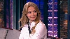 Актриса Светлана Ходченкова. Вечерний Ургант. Фрагмент выпуска от 15.02.2013