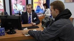 Проценты по депозиту: все ниже, и ниже, и ниже… Доброе утро. Фрагмент выпуска от 25.05.2016